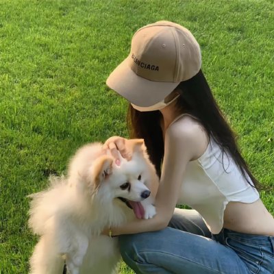 我们害怕